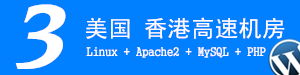 各部门深化改革：放出活力 管出公平 服出便利
